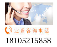 鞍山水產冷水機,鞍山工業制冷機